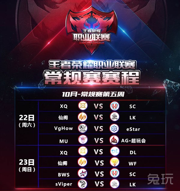 雏形已现！这座市中心的新建高铁站与地铁相连